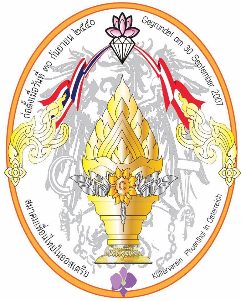 New cooperation in Vienna Phuenthai in Austria - Cultural Association (Phuenthai in Österreich - Kulturverein)